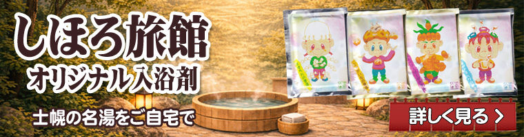 ���ق뗷�ٓ�����